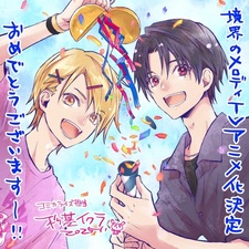 Новелла «Kyoukai no Melody» получит аниме-адаптацию