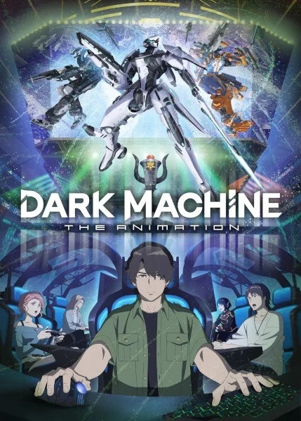 Год премьеры и подробности к аниме «Dark Machine: The Animation»