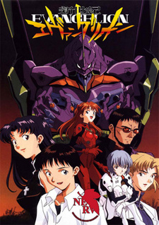 Анонс нового проекта по франшизе «Shinseiki Evangelion»