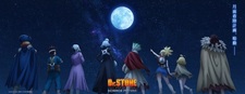 Постер к финалу «Dr. Stone»