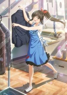 Постер, трейлер и дата премьеры «Kirei ni Shitemoraemasu ka»