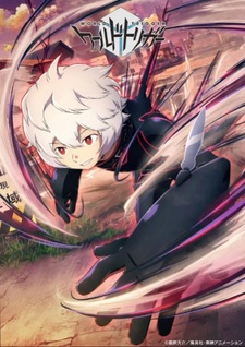 Тизер перезапуска «World Trigger»