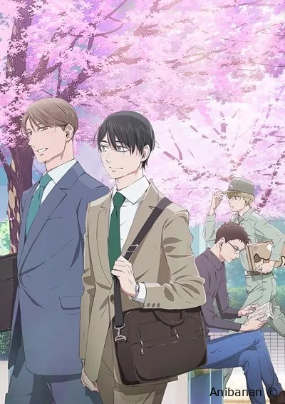 Тридцатилетний девственник может стать волшебником?