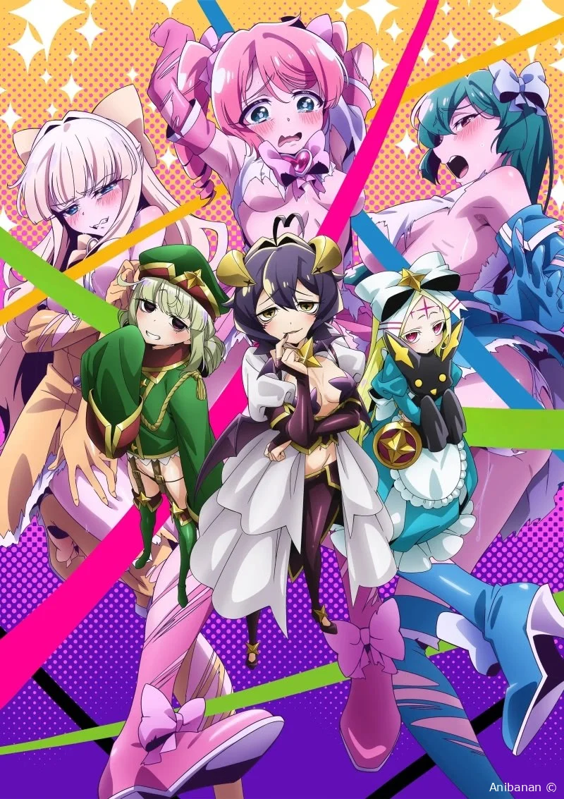 Становясь волшебницей