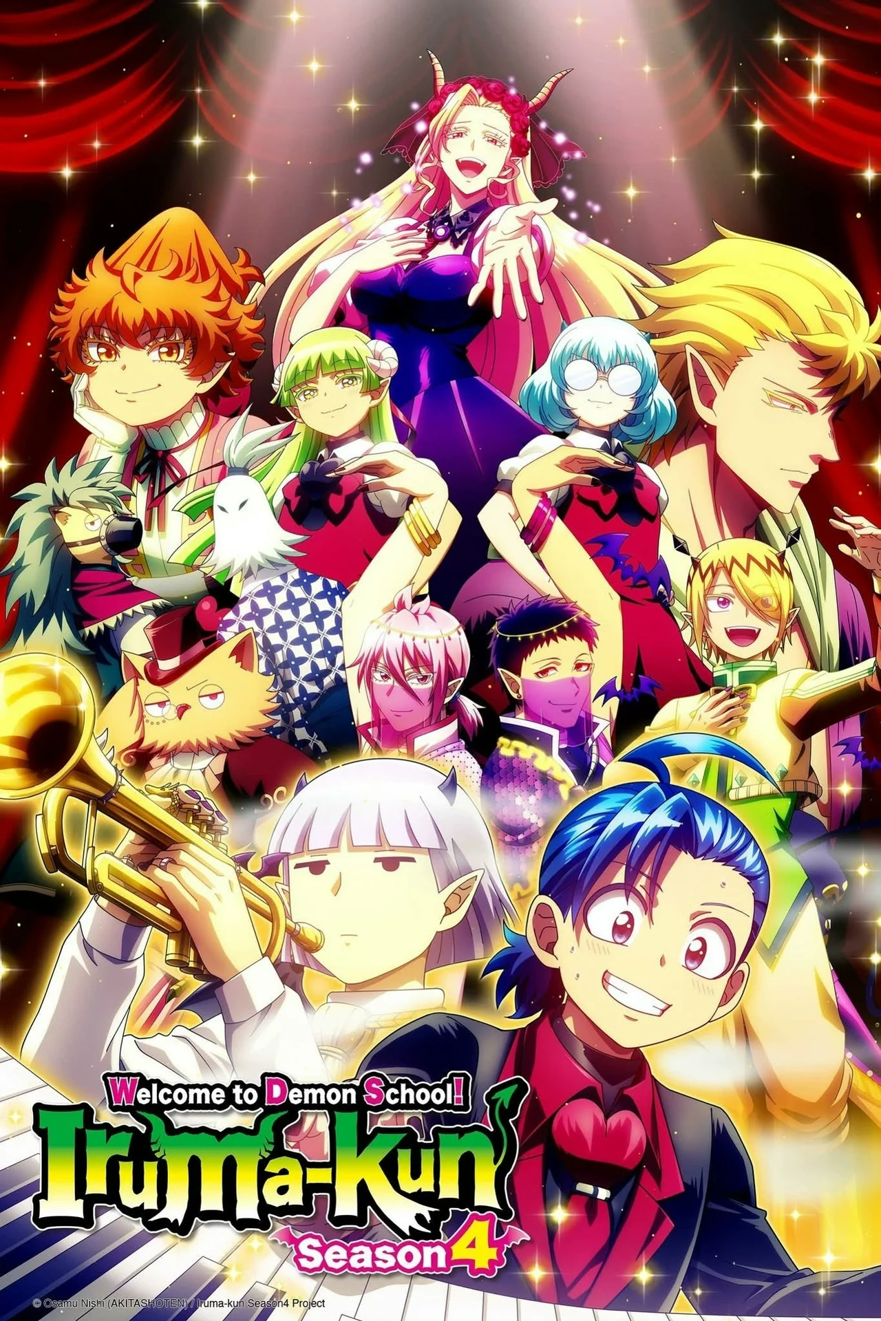 Дата премьеры и количество серий 4-го сезона «Mairimashita! Iruma-kun»