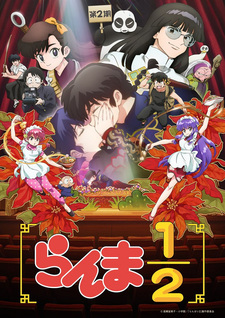 Анонс и месяц премьеры 3-го сезона ремейка «Ranma ½»