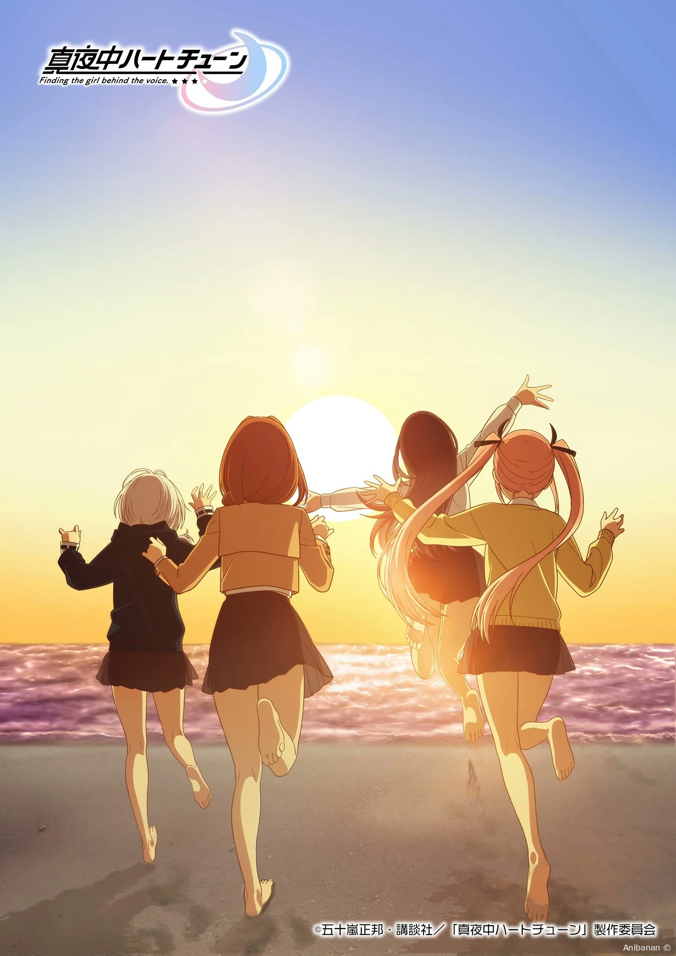 Постер и тизер 2-го сезона «Mayonaka Heart Tune»