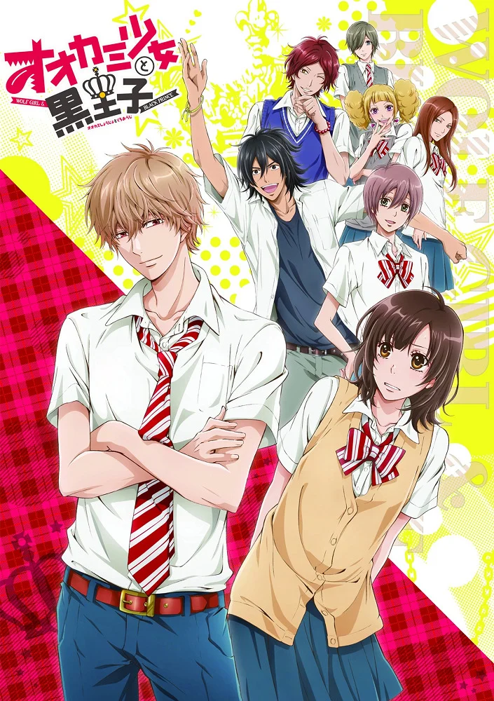 Волчица и чёрный принц