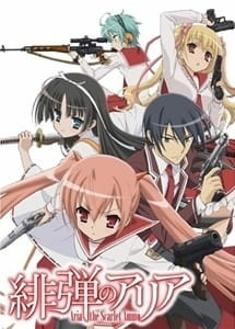 Анонс короткометражного аниме-сериала в честь 15-летия «Hidan no Aria»