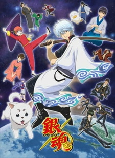 Gintama и Pui Pui Molcar откроют совместные Pop-Up магазины