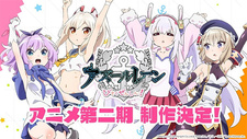 Тизер и дата премьеры 2-го сезона «Azur Lane: Bisoku Zenshin! Ni!!»