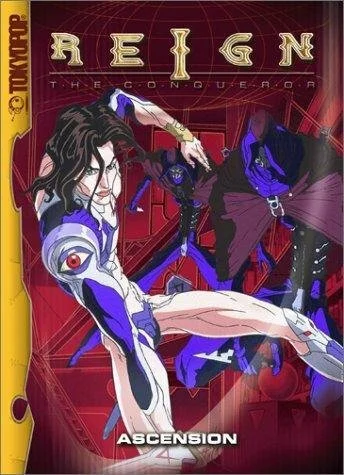 Александр [ТВ] (1999)