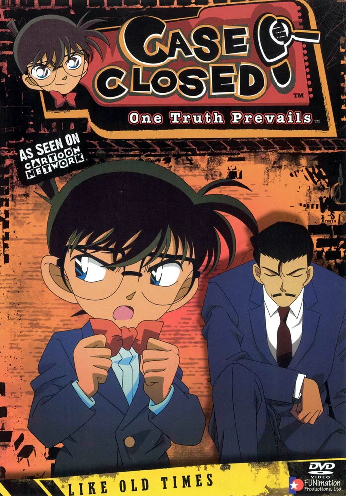 Детектив Конан [ТВ] (1996)