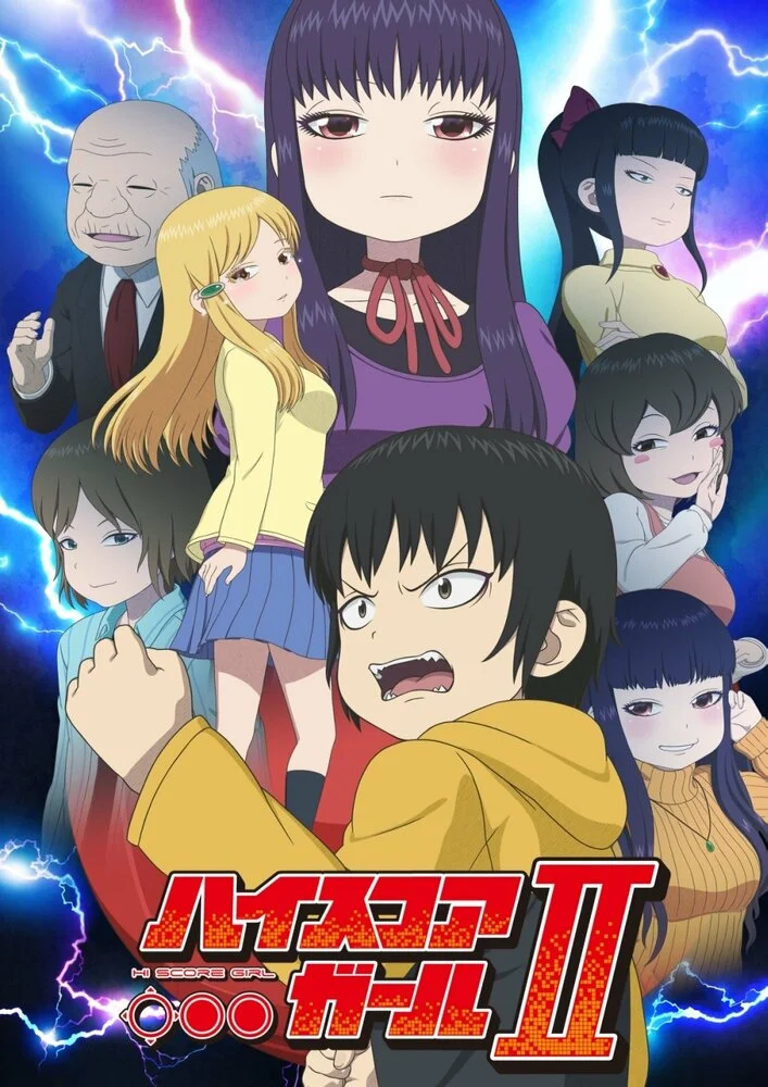 Девчонка не промах OVA (2018)