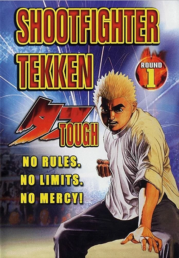 Теккен (2002)