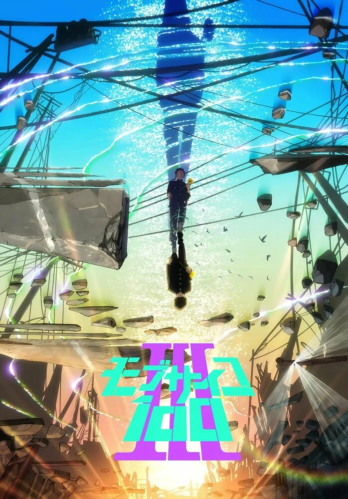 Моб Психо 100 OVA-2 (2019)