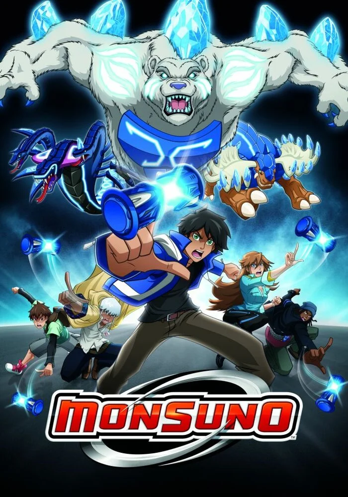 Монсуно (первый сезон) (2011)