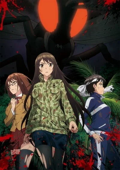 Остров гигантских насекомых OVA (2019)
