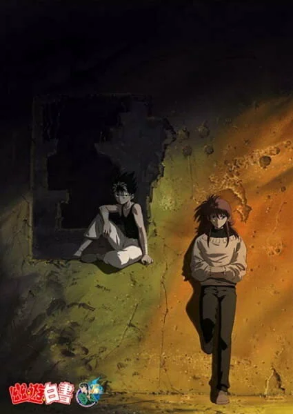 Отчет о буйстве духов OVA (2018)
