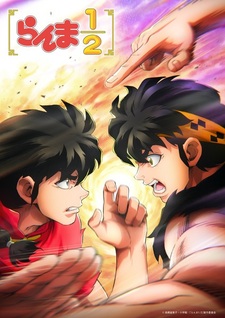 Постер и дата премьеры 3-го сезона ремейка «Ranma ½»