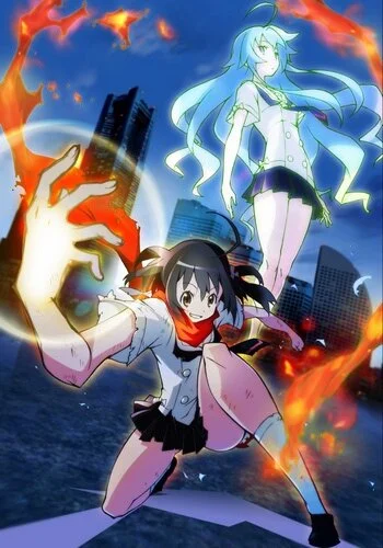 Удивительные близнецы OVA (2013)