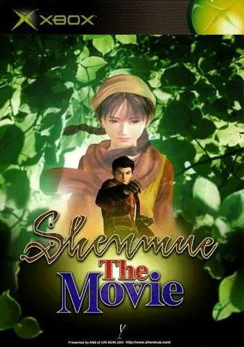 Шэнму: Фильм (2001)