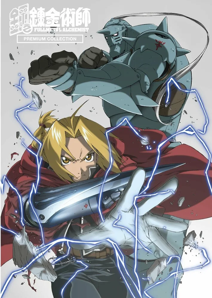 Стальной алхимик OVA (2006)