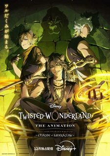 Трейлер 2-го сезона «Disney Twisted-Wonderland»