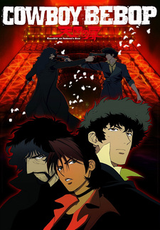 25-летие фильма «Cowboy Bebop: Tengoku no Tobira» и анонс 4-К ремастера